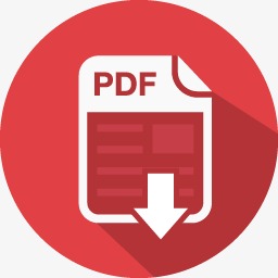 PDF軟件